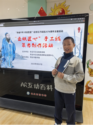 1759217779851081963.png image.png