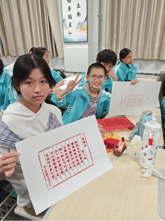 1761294061353066121.png image.png