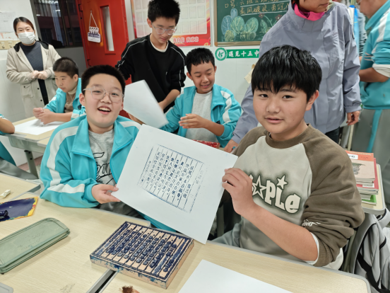 1761294086224050280.png image.png