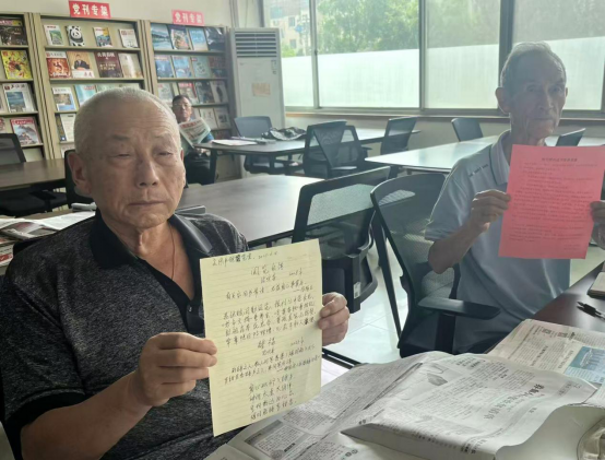 1761723252584070047.png image.png