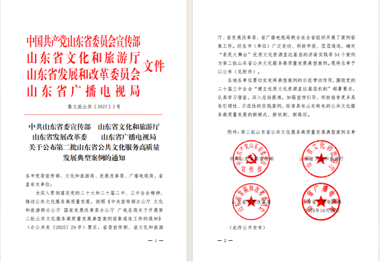 1762418127076023283.png image.png