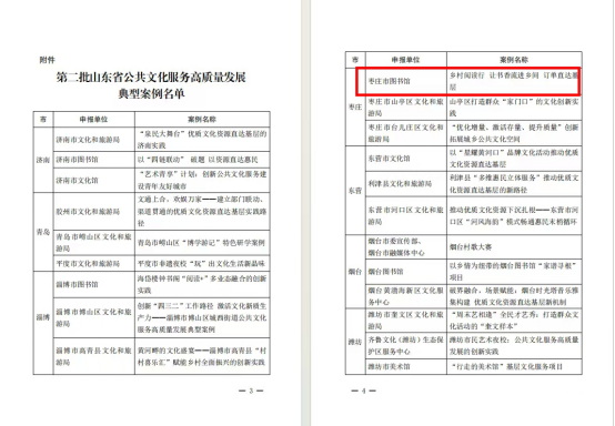 1762418133847035093.png image.png