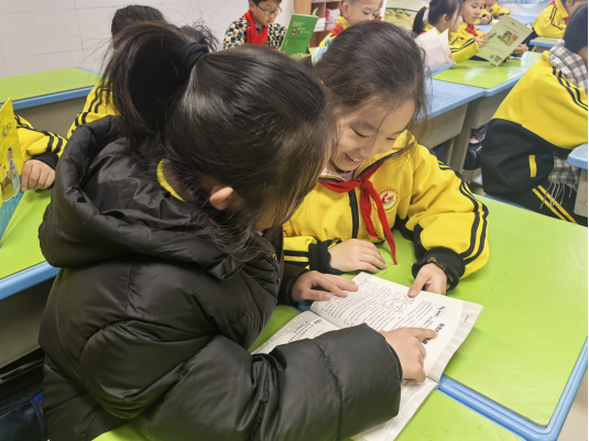 1764847032459024117.png image.png