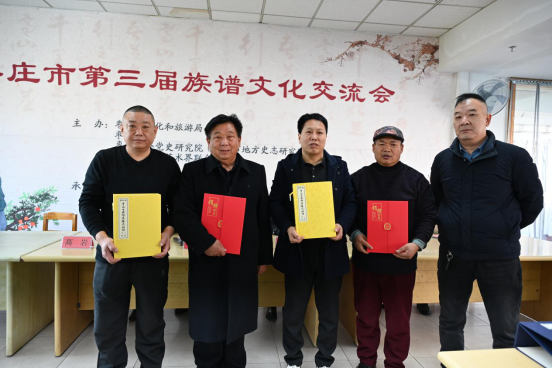 1765869625258034235.png image.png