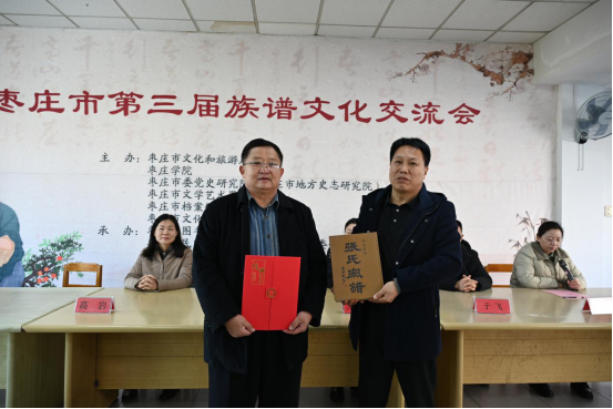 1765869640161052222.png image.png