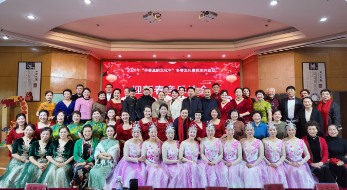 1770265174438097061.png 4b1e29c2-c2d3-4ca4-ba29-b615286697ff.png