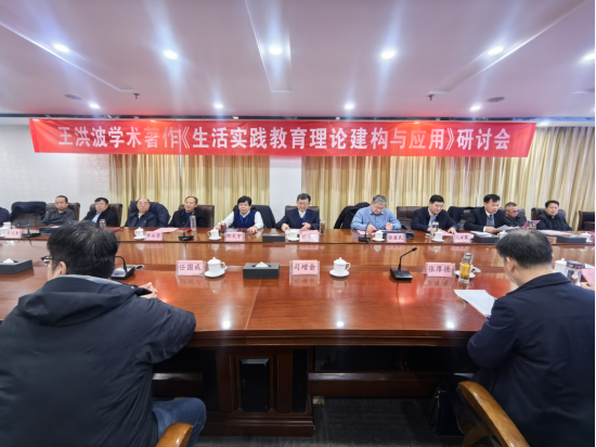 1770626446349077826.png image.png