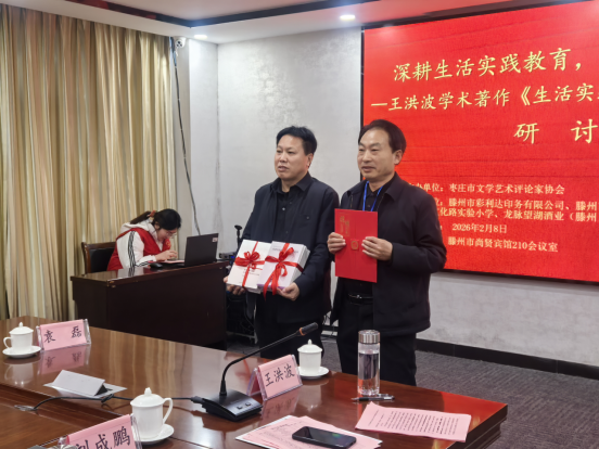 1770626458523043526.png image.png