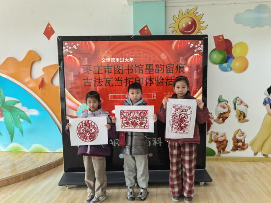 1770716332181074134.png image.png