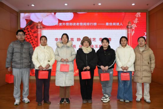 1770716660681034120.png image.png