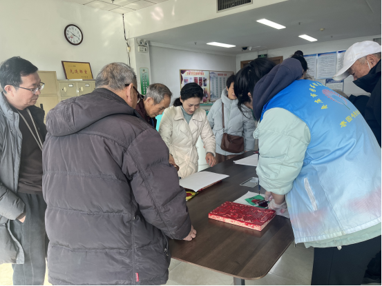 1770977899294001801.png image.png