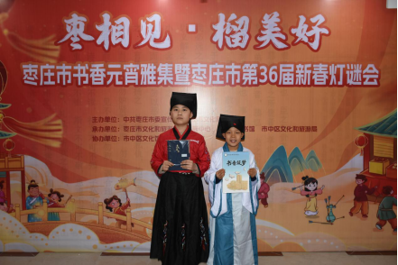 1772415053619066575.png image.png